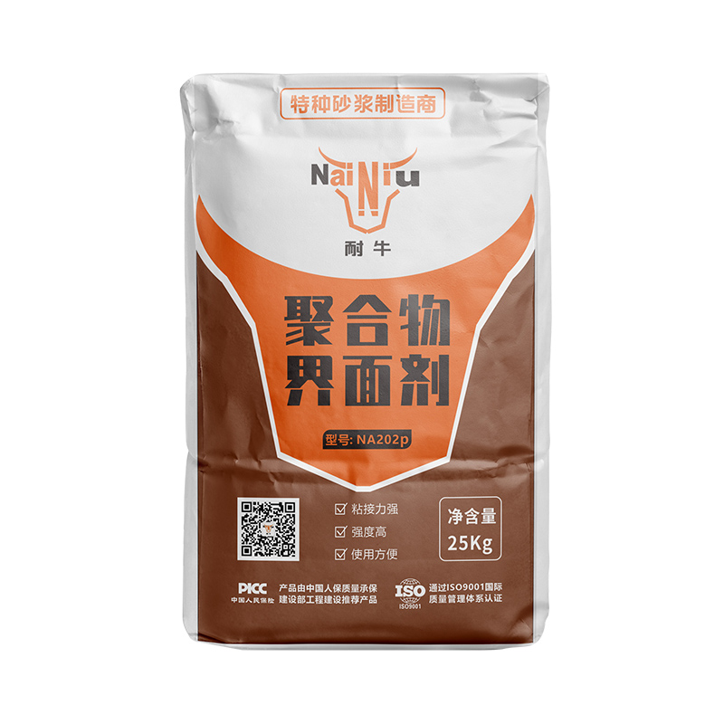 J9集团界面剂的作用