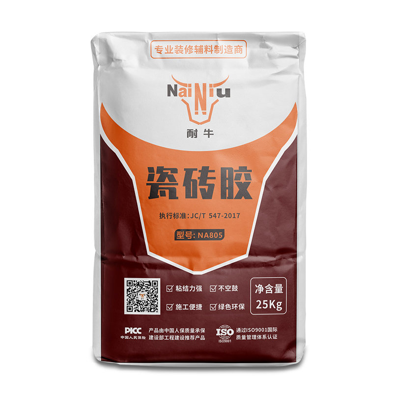 J9集团瓷砖胶施工有哪些当苦衷项？