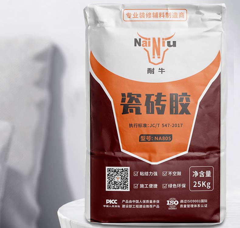 瓷砖胶和水泥哪种好？