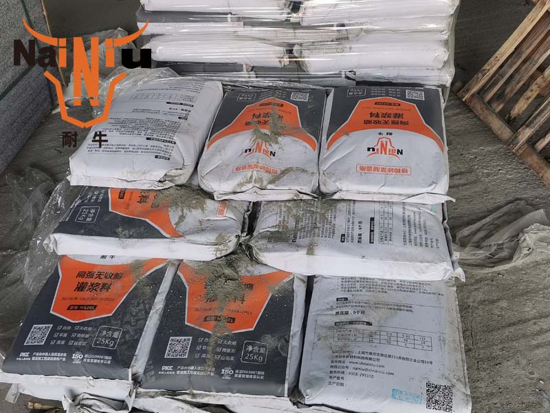 防水堵漏中，灌浆料的防护措施和具体施工法子（上）