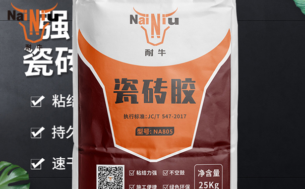 J9集团瓷砖胶和水泥哪个划算
