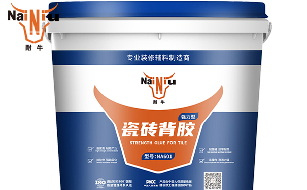 J9集团瓷砖背胶的成效？