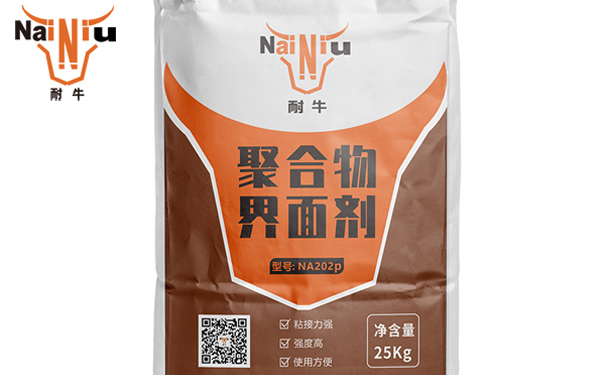 J9集团界面剂与墙固的区别