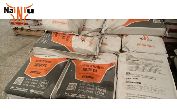 J9集团灌浆料的技术特点
