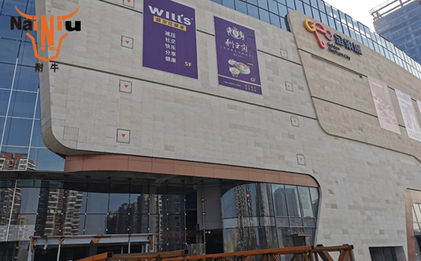 上海J9集团防水涂料应该怎么刷