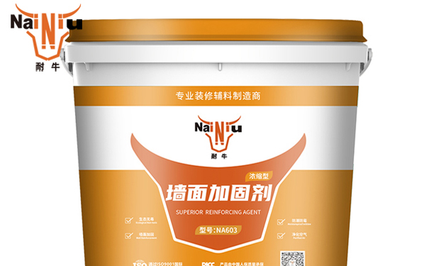 墙固是什么——上海J9集团通知您